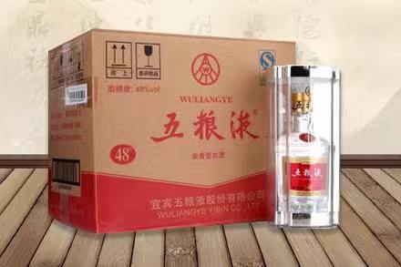 沙溪镇五粮液回收