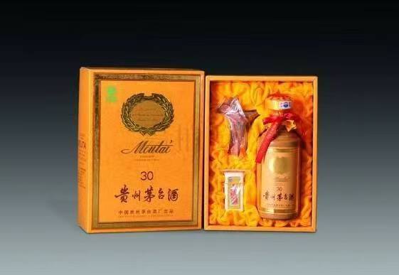 沙溪镇年份茅台酒回收